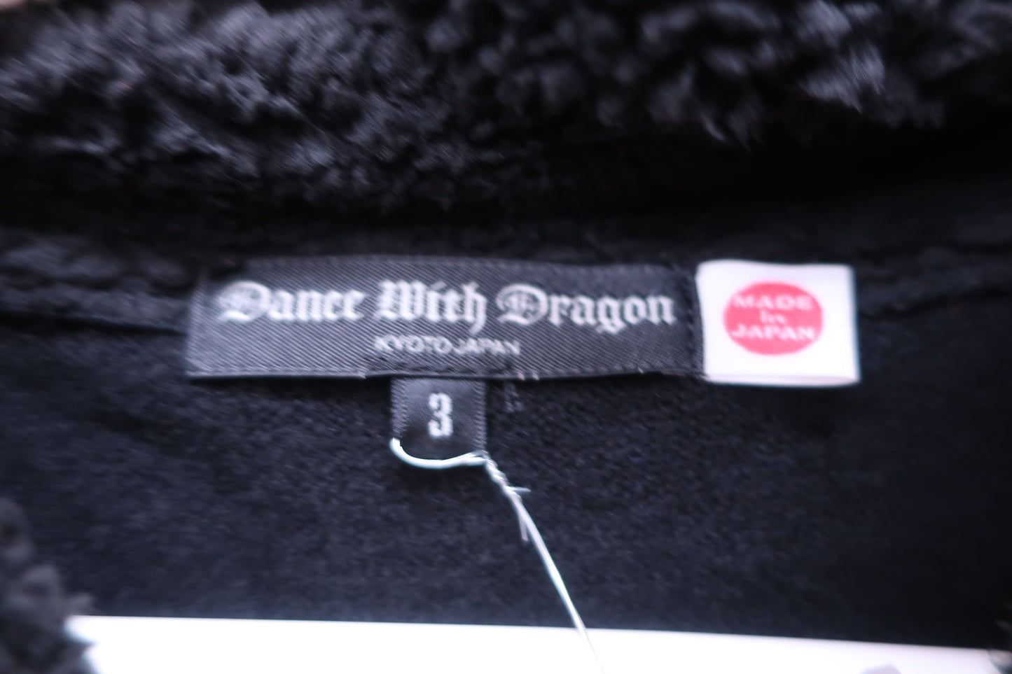 Dance With Dragon(ダンスウィズドラゴン) ニットベスト 黒 メンズ 3 D1-611700 A-2