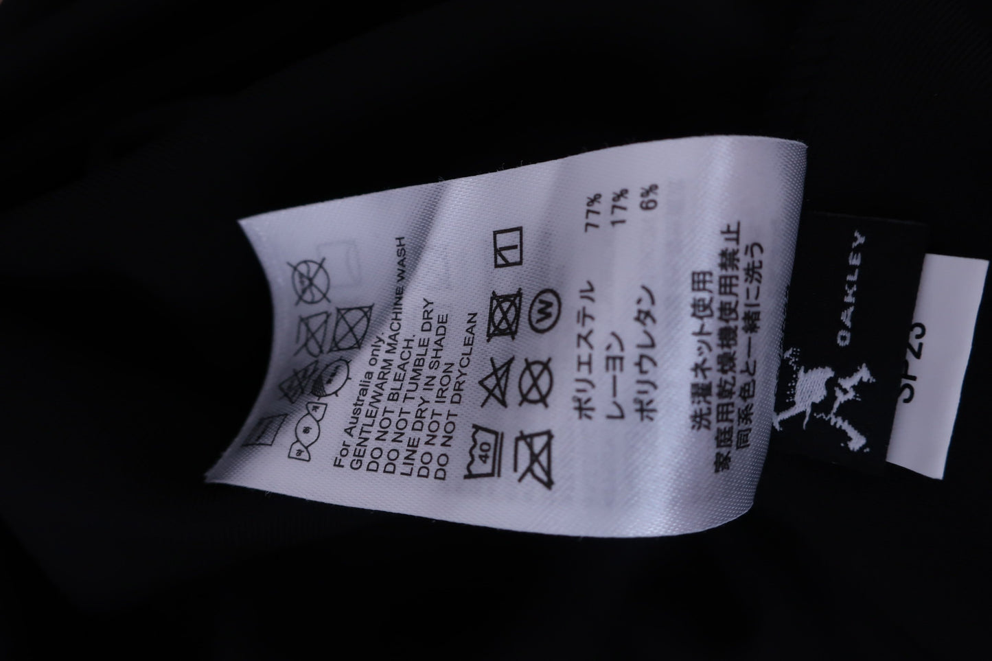 OAKLEY(オークリー) 半袖フードパーカー 黒 メンズ L A-6