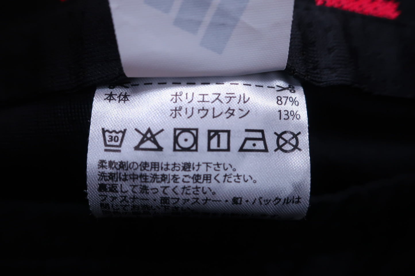 adidas(アディダス) スカート（インナーパンツ付き） 黒 レディース L A-5
