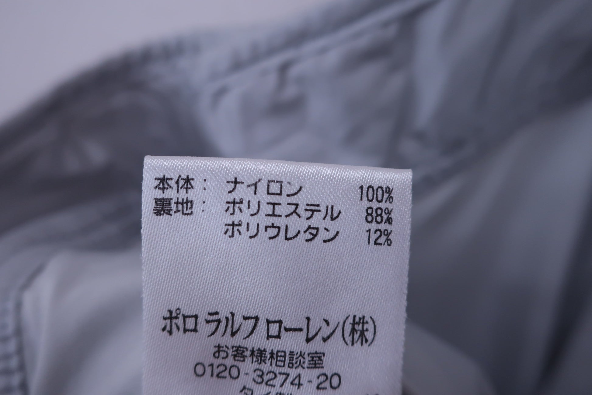 RALPH LAUREN GOLF(ラルフローレンゴルフ) ナイロンスカート（インナーパンツ付き） シルバー レディース 11 A-4