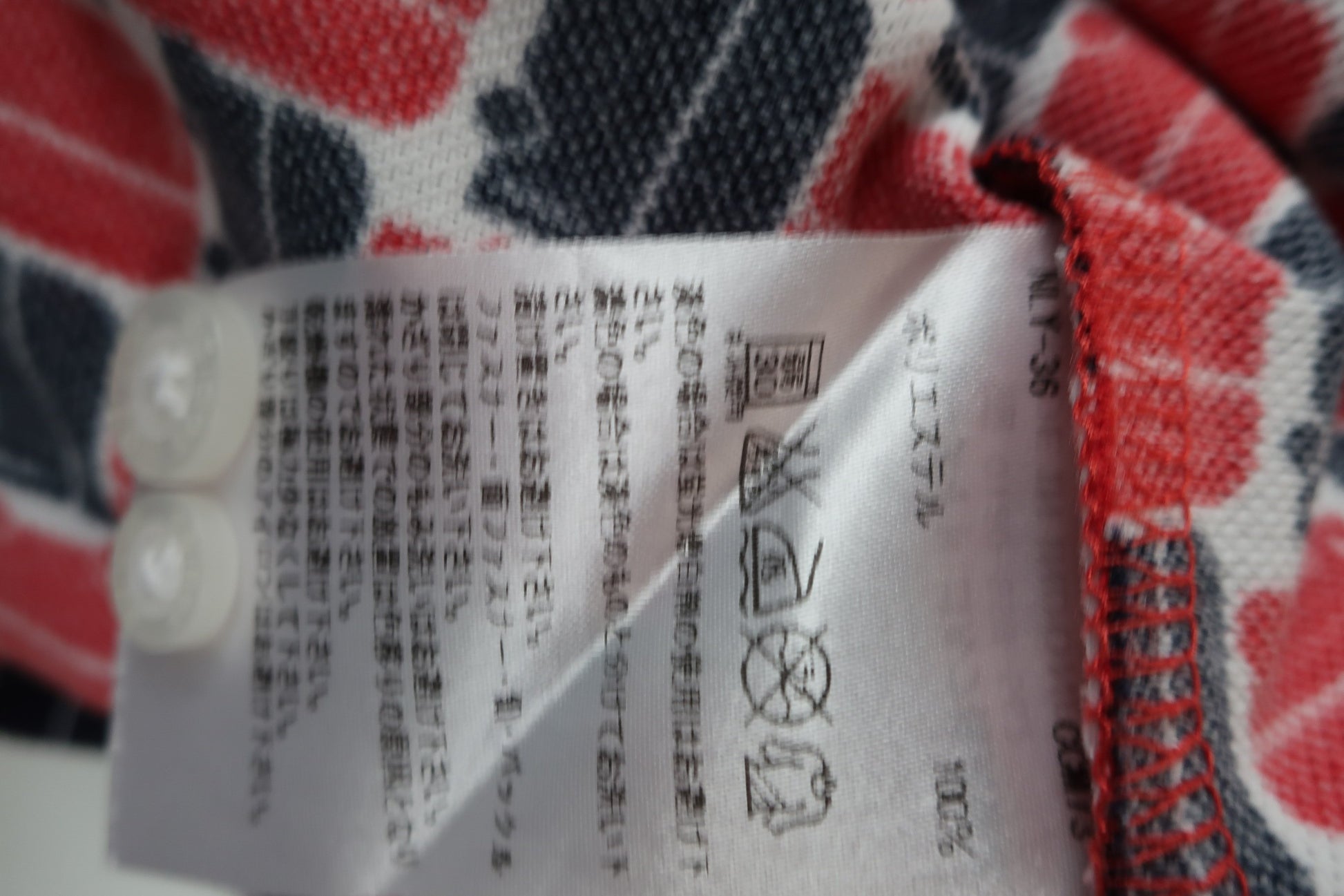 adidas(アディダス) ポロシャツ 赤ネイビー総柄 レディース L A-5