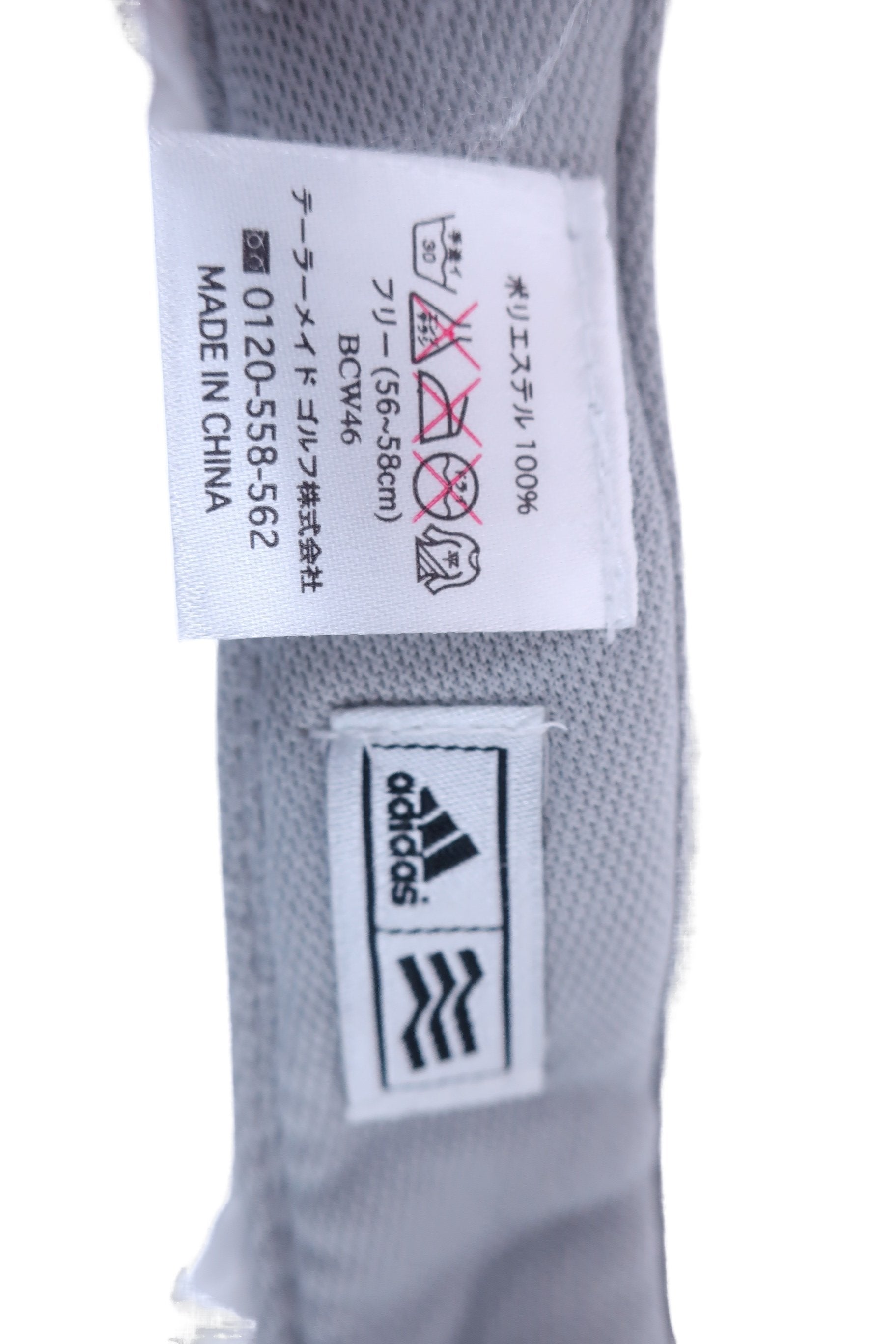 adidas(アディダス) サンバイザー 白ボア レディース フリーサイズ B-8