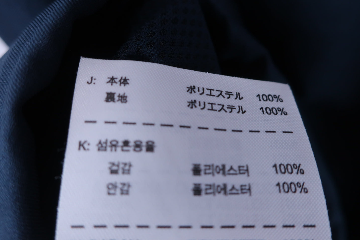 NIKE GOLF(ナイキゴルフ) コーチジャケット 黒 メンズ L B-6