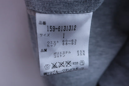 MASTER BUNNY EDITION(マスターバニーエディション) スウェットパンツ グレー レディース 1 159-6131312 A-7