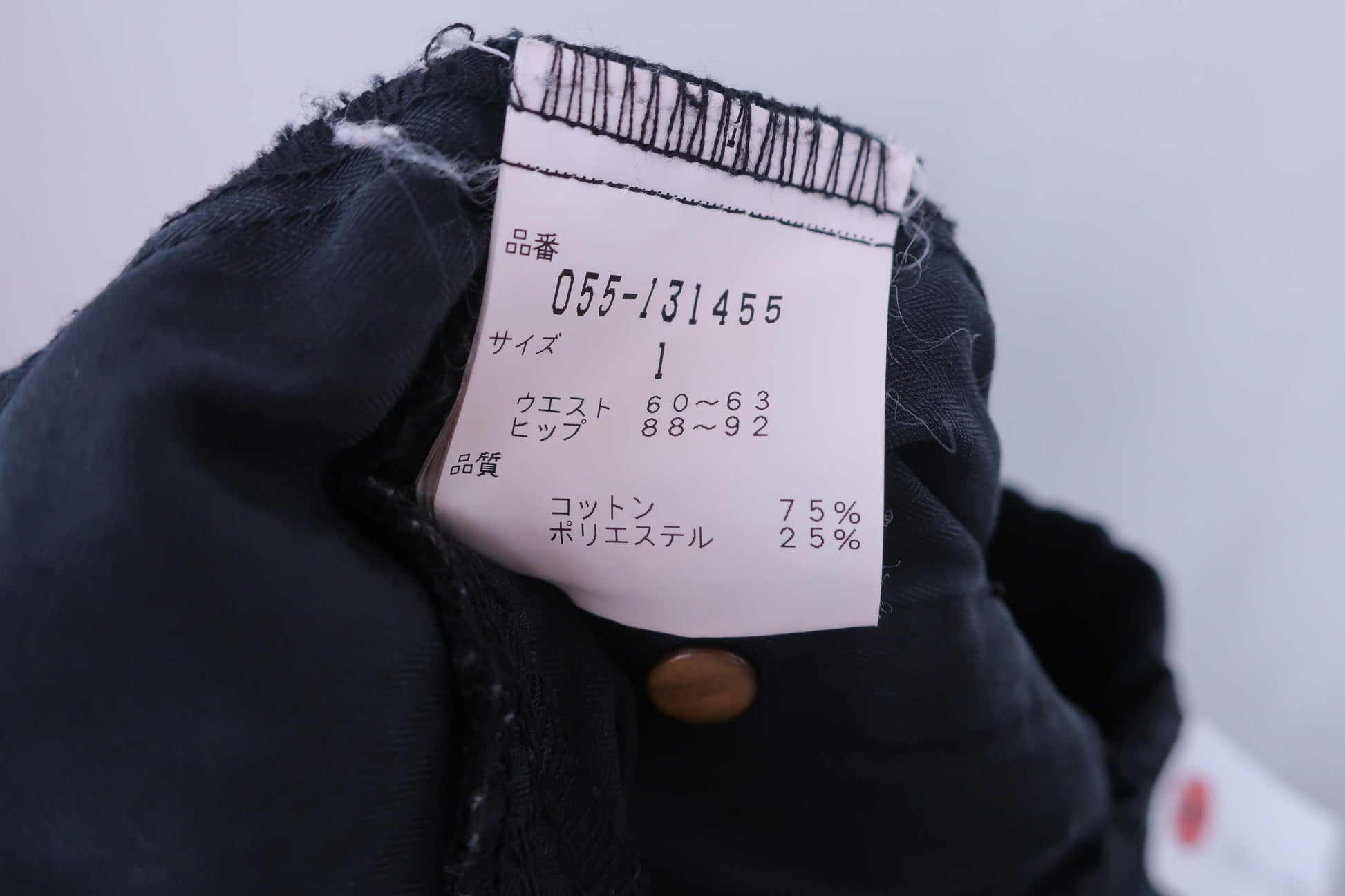 PEARLY GATES(パーリーゲイツ) パンツ 黒 レディース 1 055-131455 B-9