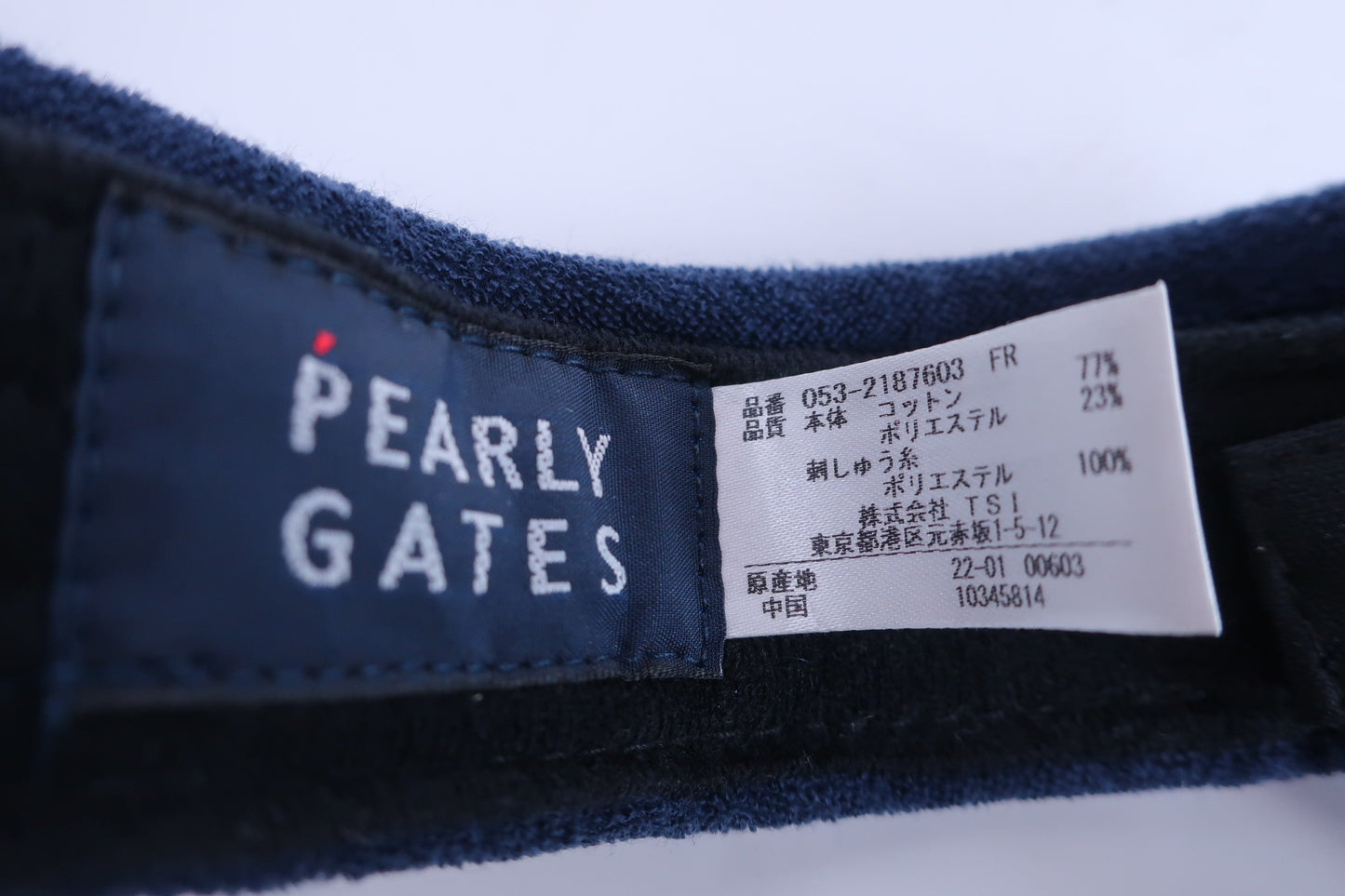 PEARLY GATES(パーリーゲイツ) サンバイザー ネイビー レディース F 053-2187603 A-8