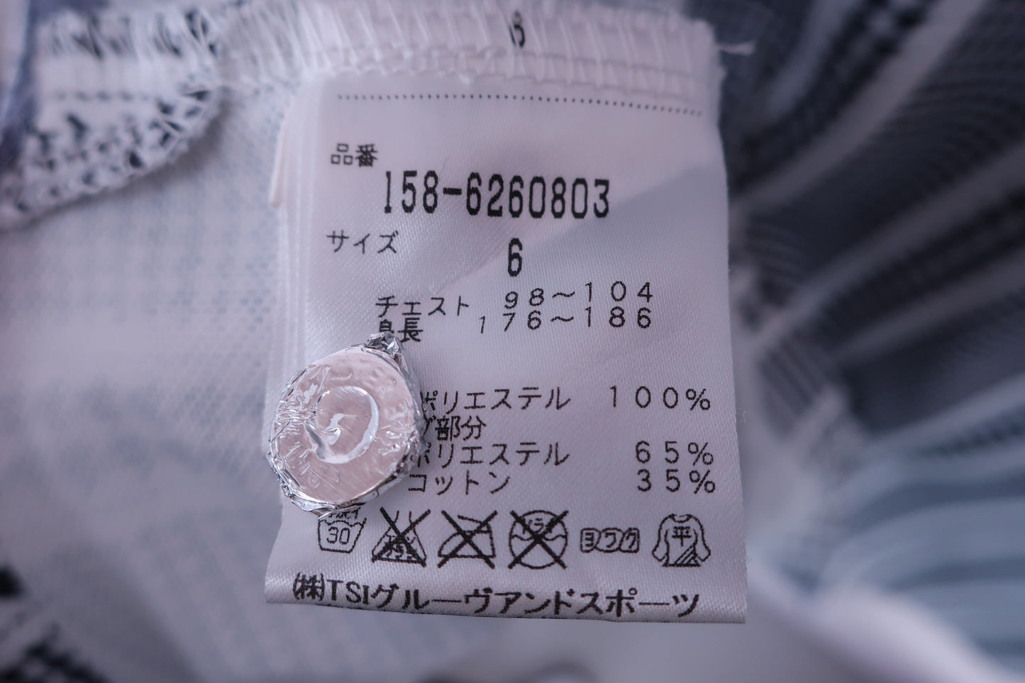 MASTER BUNNY EDITION(マスターバニーエディション) ポロシャツ 黒白千鳥格子 メンズ 6 158-6260803 A-7