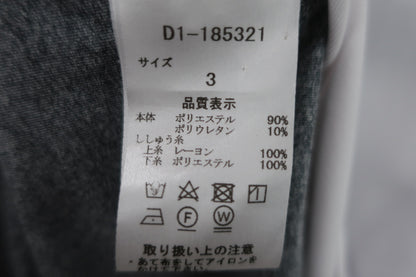 Dance With Dragon(ダンスウィズドラゴン) モックネックシャツ 黒白グレー メンズ 3 D1-185321 A-5