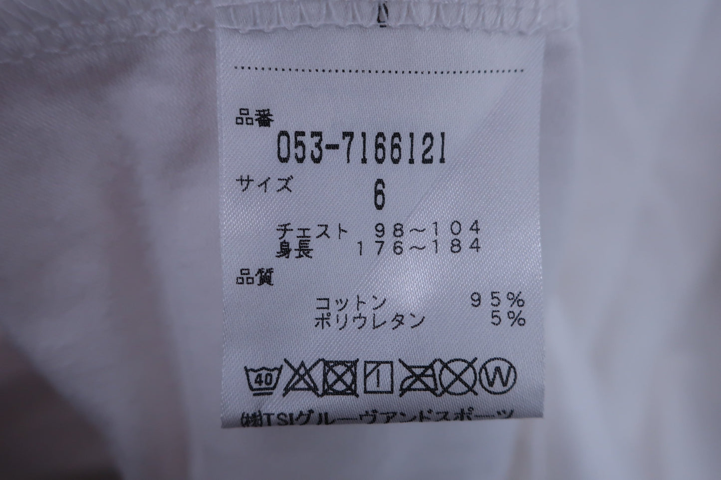 PEARLY GATES(パーリーゲイツ) 長袖モックネックシャツ 白 メンズ 6 053-7166121 A-8