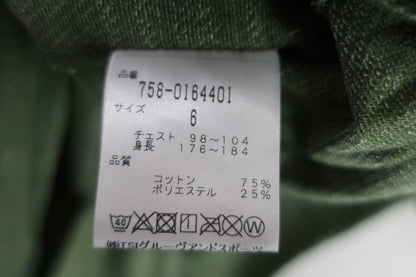 MASTER BUNNY EDITION(マスターバニーエディション) ハーフジップシャツ 緑 メンズ 6 758-0164401 A-7