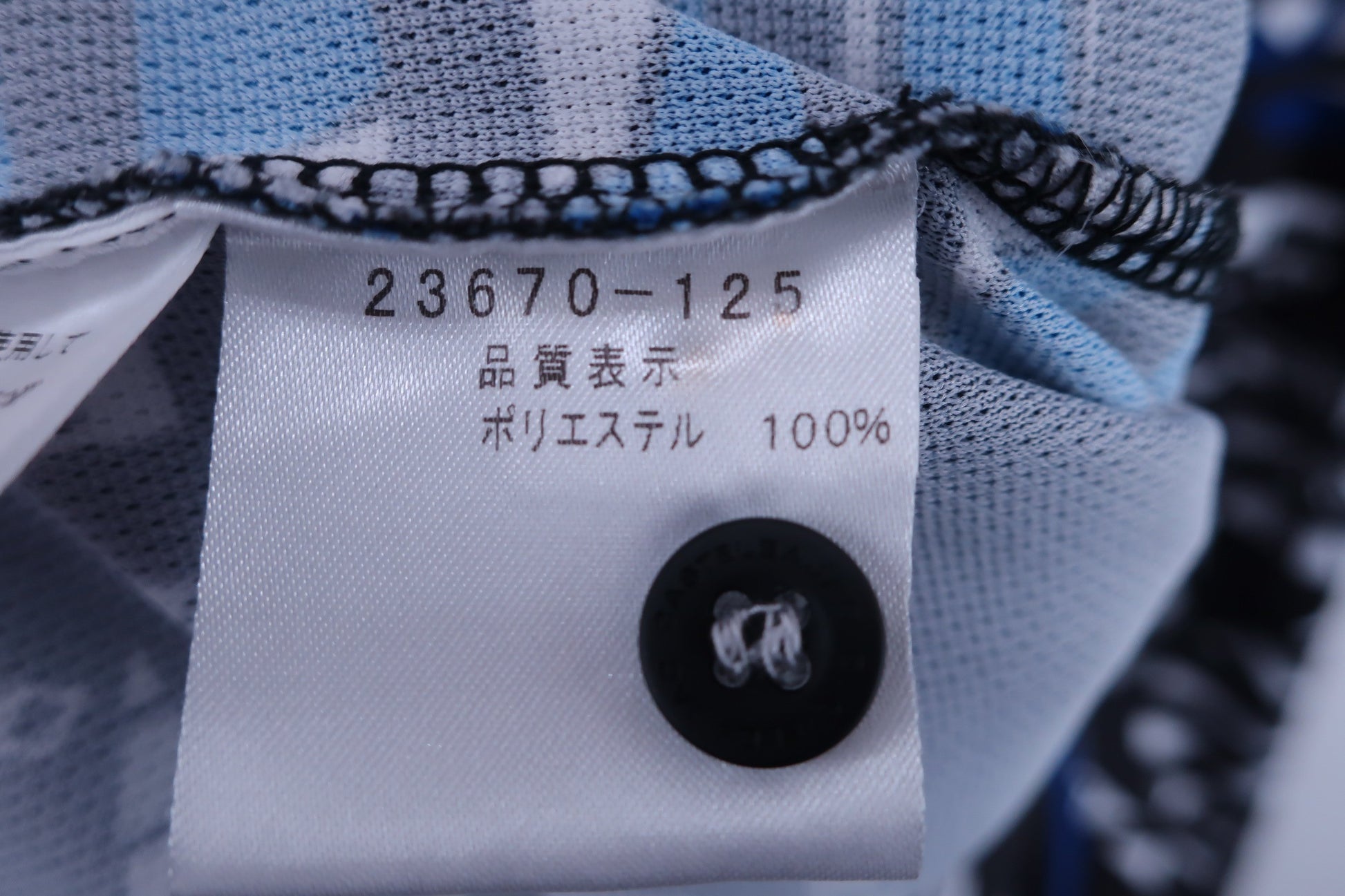 CASTELBAJAC(カステルバジャック) ポロシャツ 黒総柄 メンズ 48 B-5