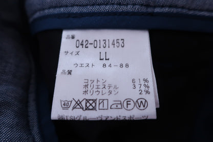 St ANDREWS(セントアンドリュース) パンツ ネイビー白ロゴ文字柄 メンズ LL 042-0131453 A-9