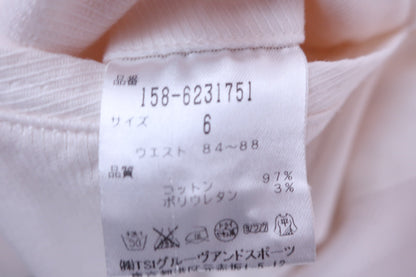 MASTER BUNNY EDITION(マスターバニーエディション) パンツ 白 メンズ 7 158-6231751 C-10