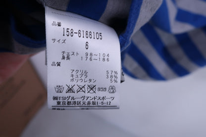 MASTER BUNNY EDITION(マスターバニーエディション) 長袖モックネックシャツ 青グレー メンズ 6 158-6166105 A-6