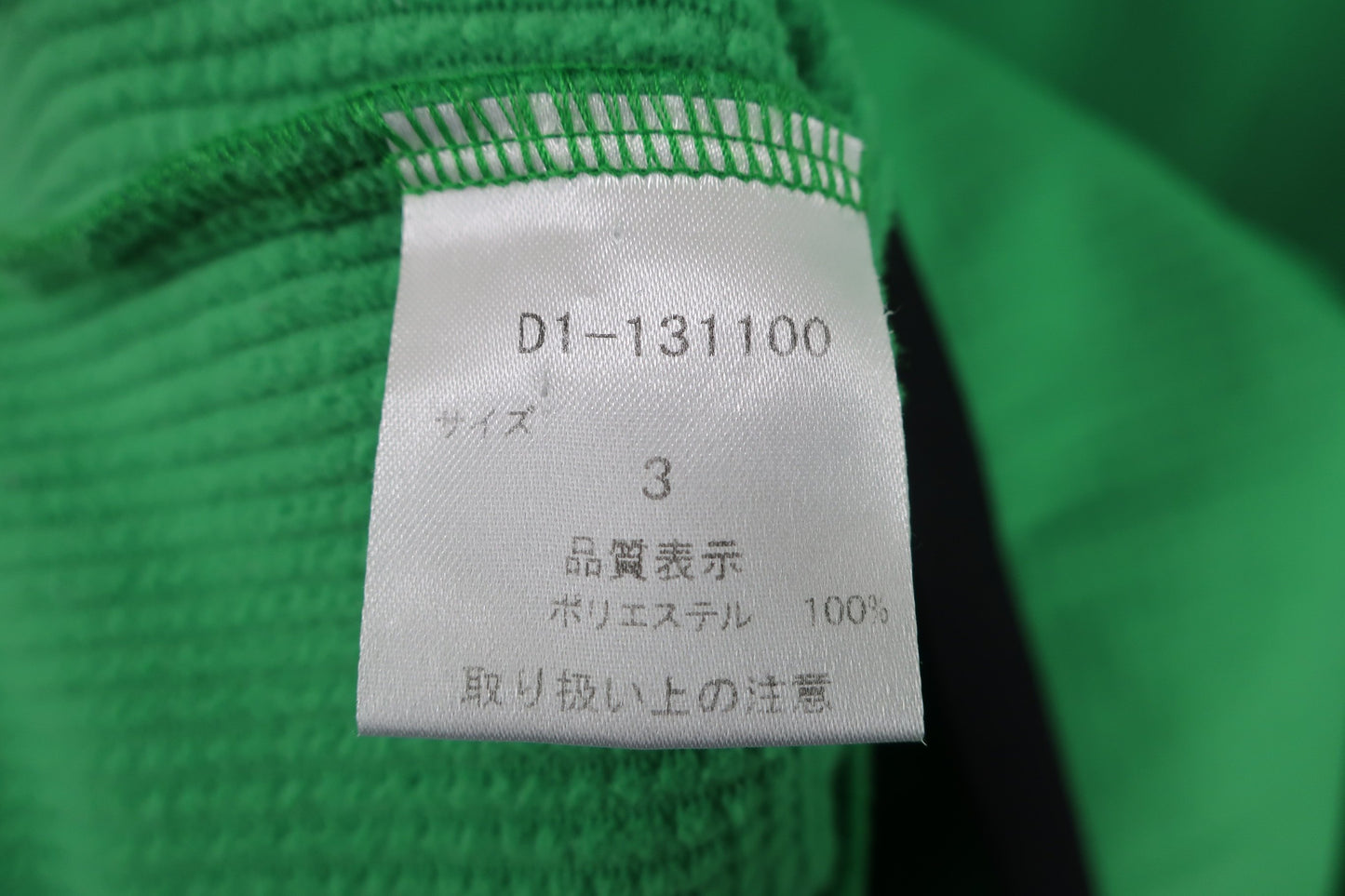 Dance With Dragon(ダンスウィズドラゴン) ハーフジップシャツ 緑 メンズ 3 D1-131100 A-6