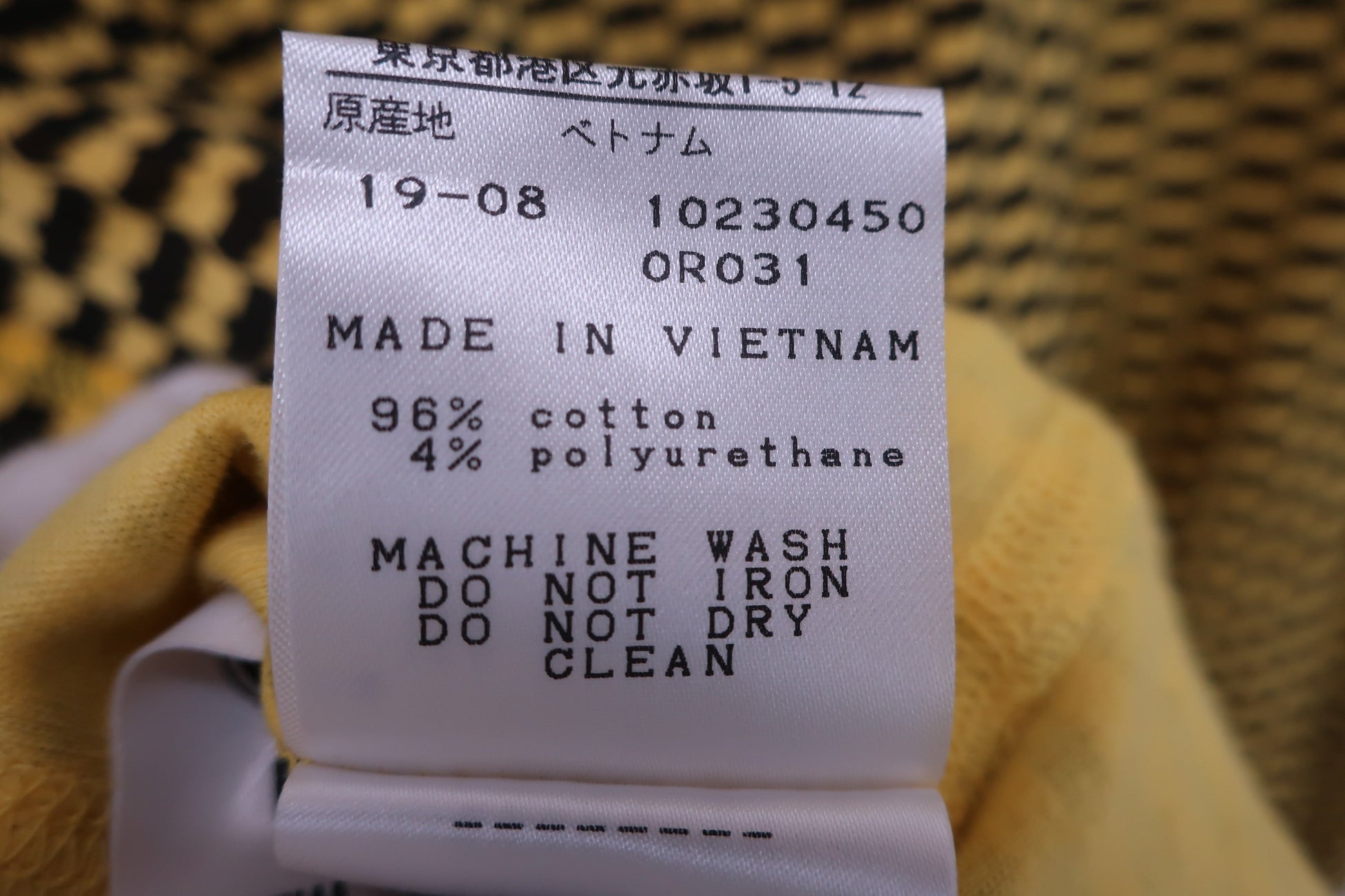 MASTER BUNNY EDITION(マスターバニーエディション) 長袖モックネックシャツ 黄色総柄 メンズ 5 158-9266931 A-6