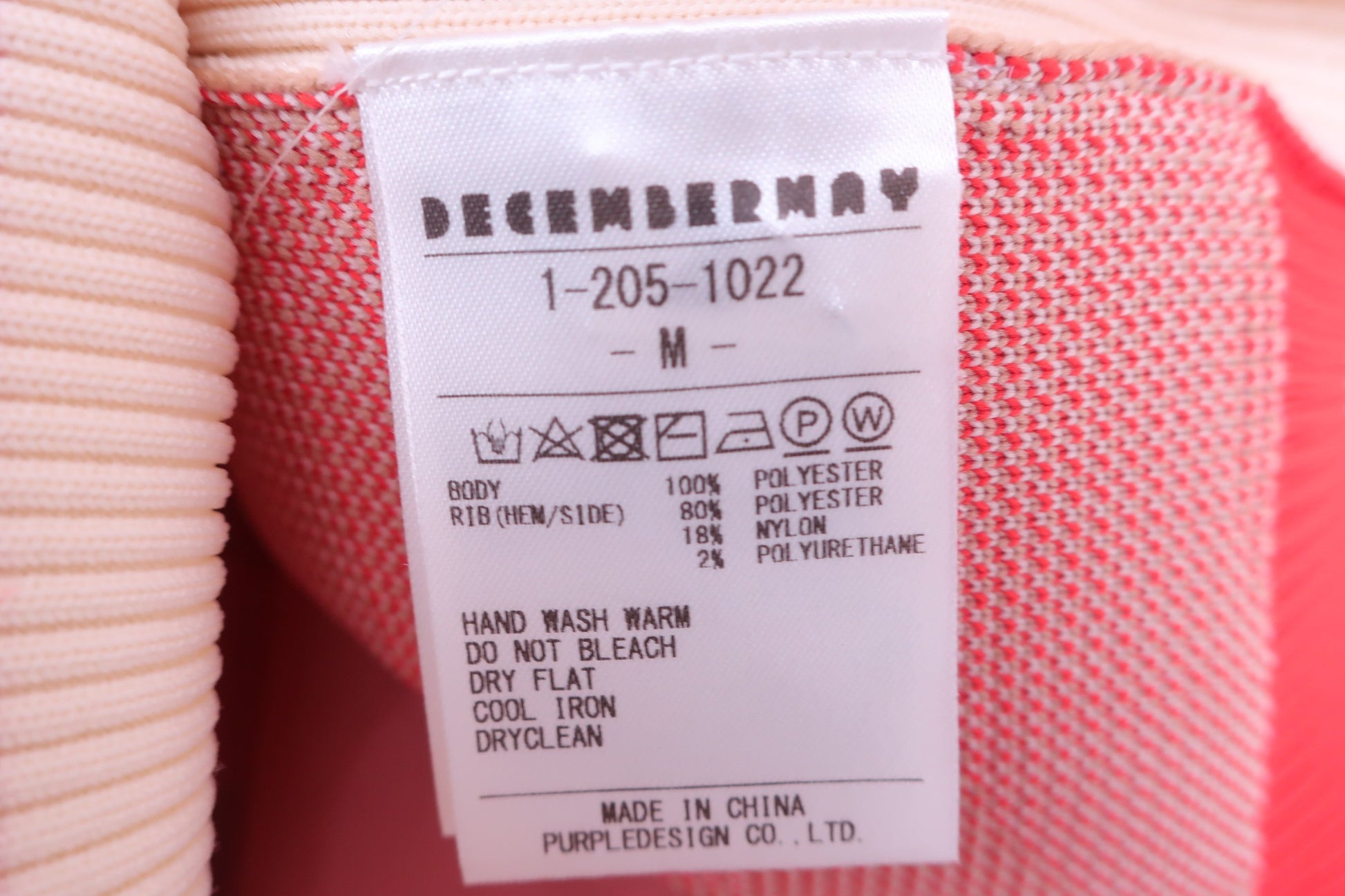 DECEMBERMAY(ディセンバーメイ) ベスト ベージュ メンズ M A-4