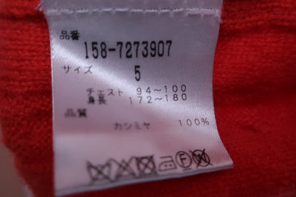 MASTER BUNNY EDITION(マスターバニーエディション) ベスト オレンジ メンズ 5 158-7273907 B-8