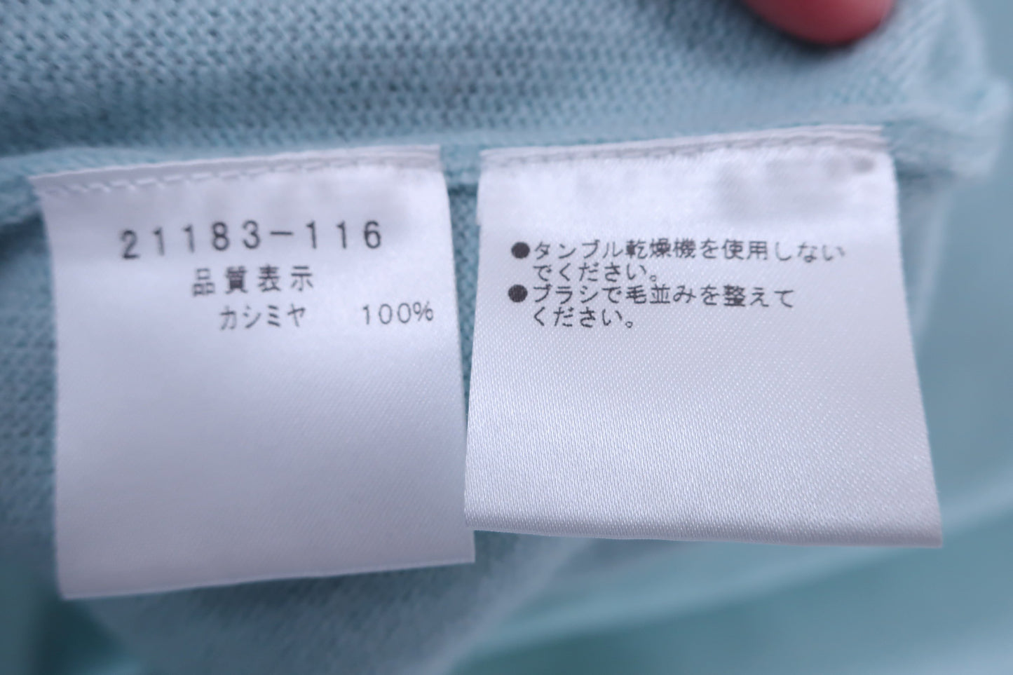 CASTELBAJAC(カステルバジャック) ジップアップベスト 薄緑 メンズ 46 A-7