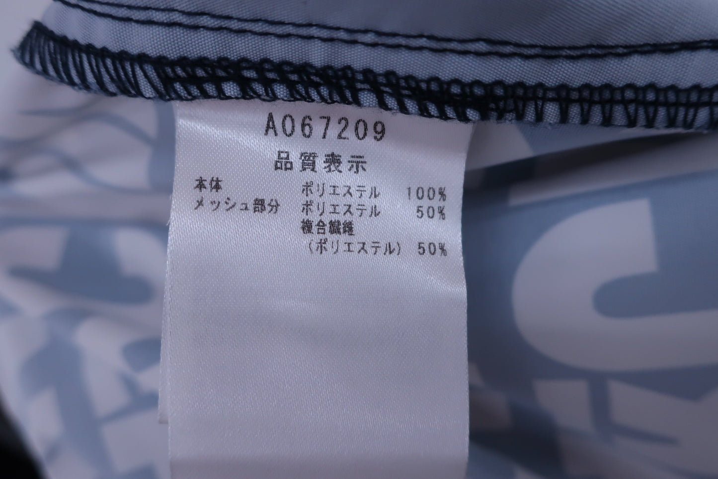 archivio(アルチビオ) ハーフパンツ ネイビー白文字 メンズ 50 A-8