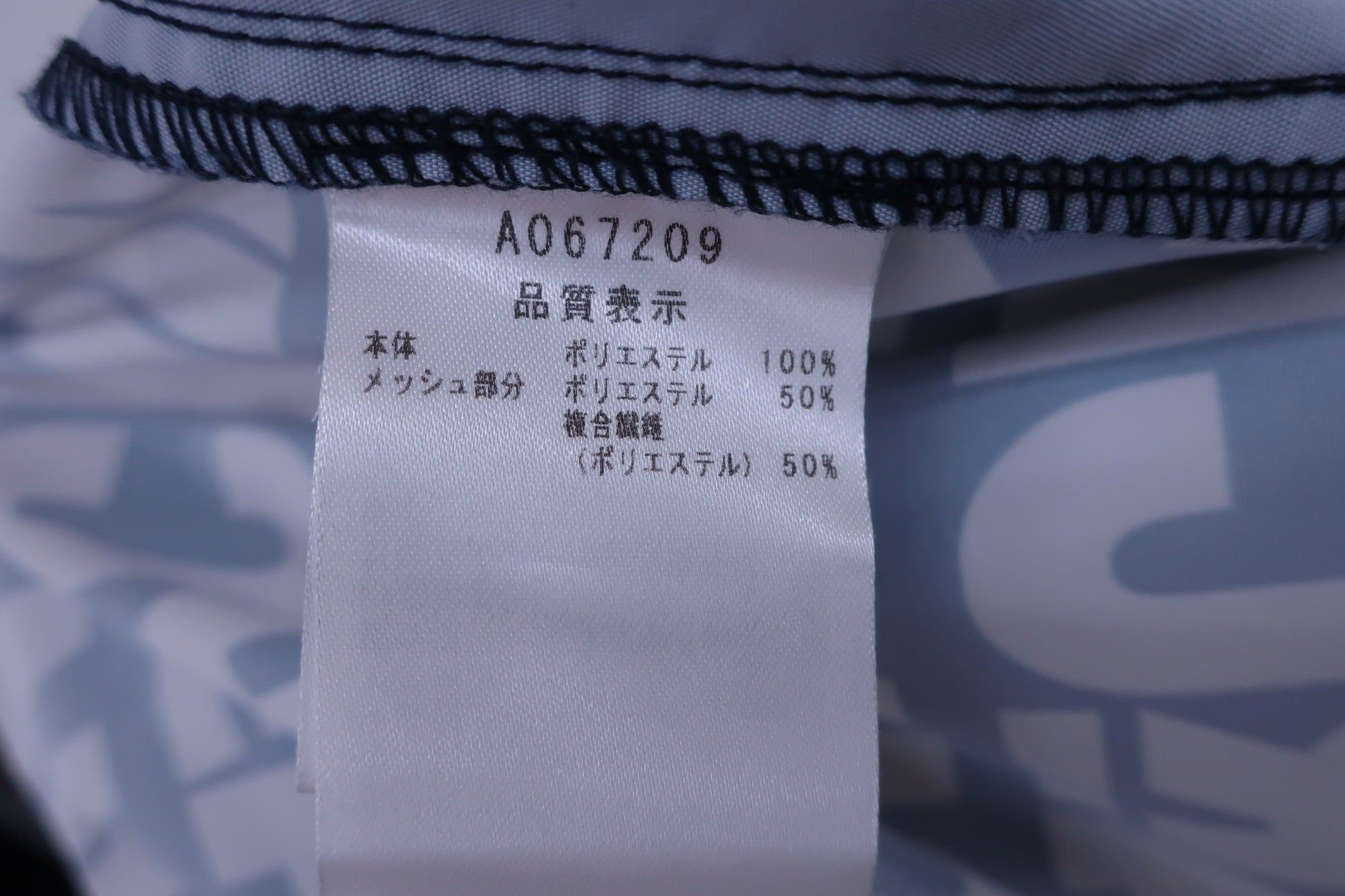 archivio(アルチビオ) ハーフパンツ ネイビー白文字 メンズ 50 A-8