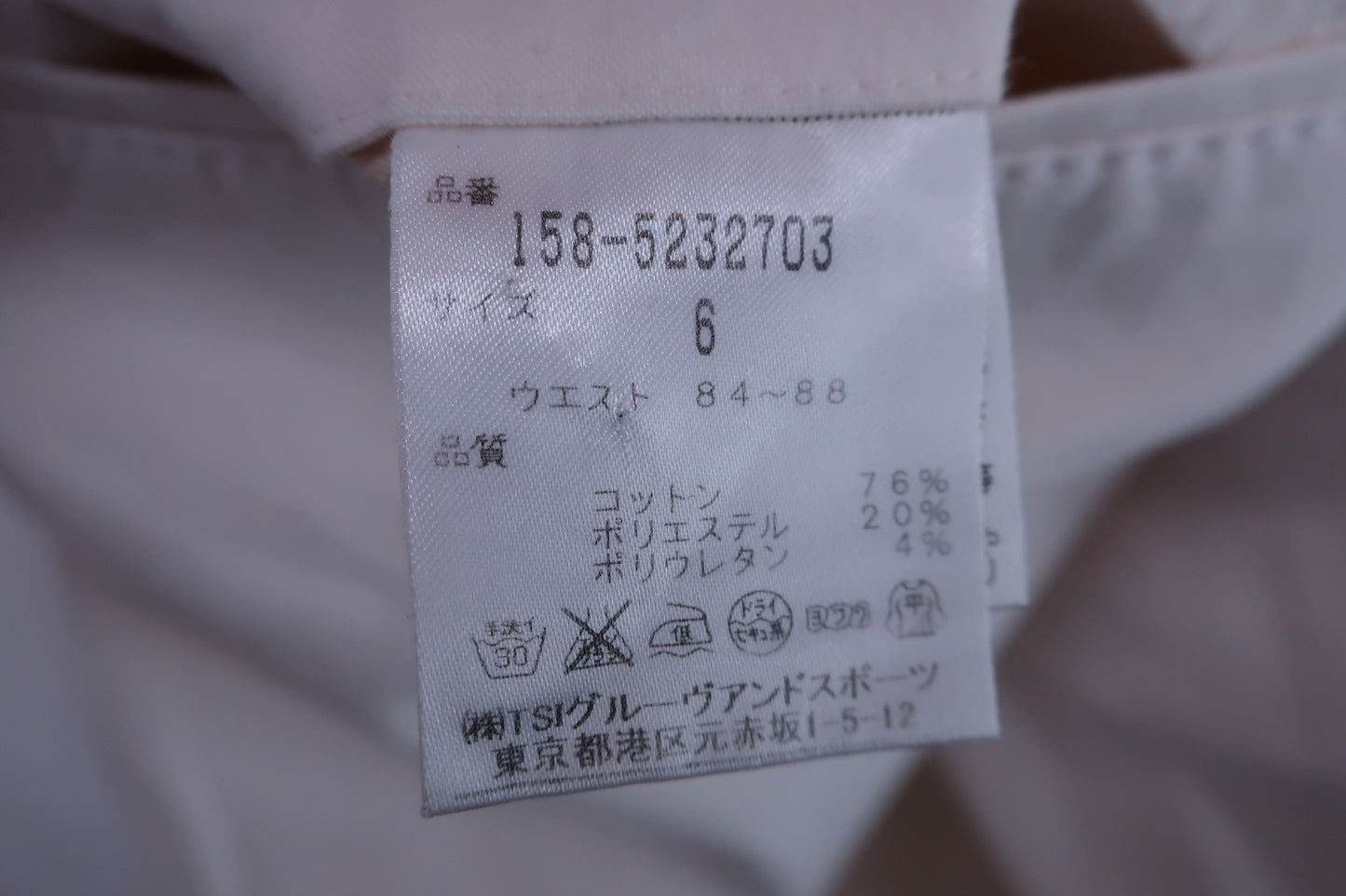 MASTER BUNNY EDITION(マスターバニーエディション) ハーフパンツ 白 メンズ 6 158-5232703 B-9