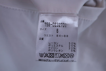 MASTER BUNNY EDITION(マスターバニーエディション) ハーフパンツ 白 メンズ 6 758-0232701 A-7