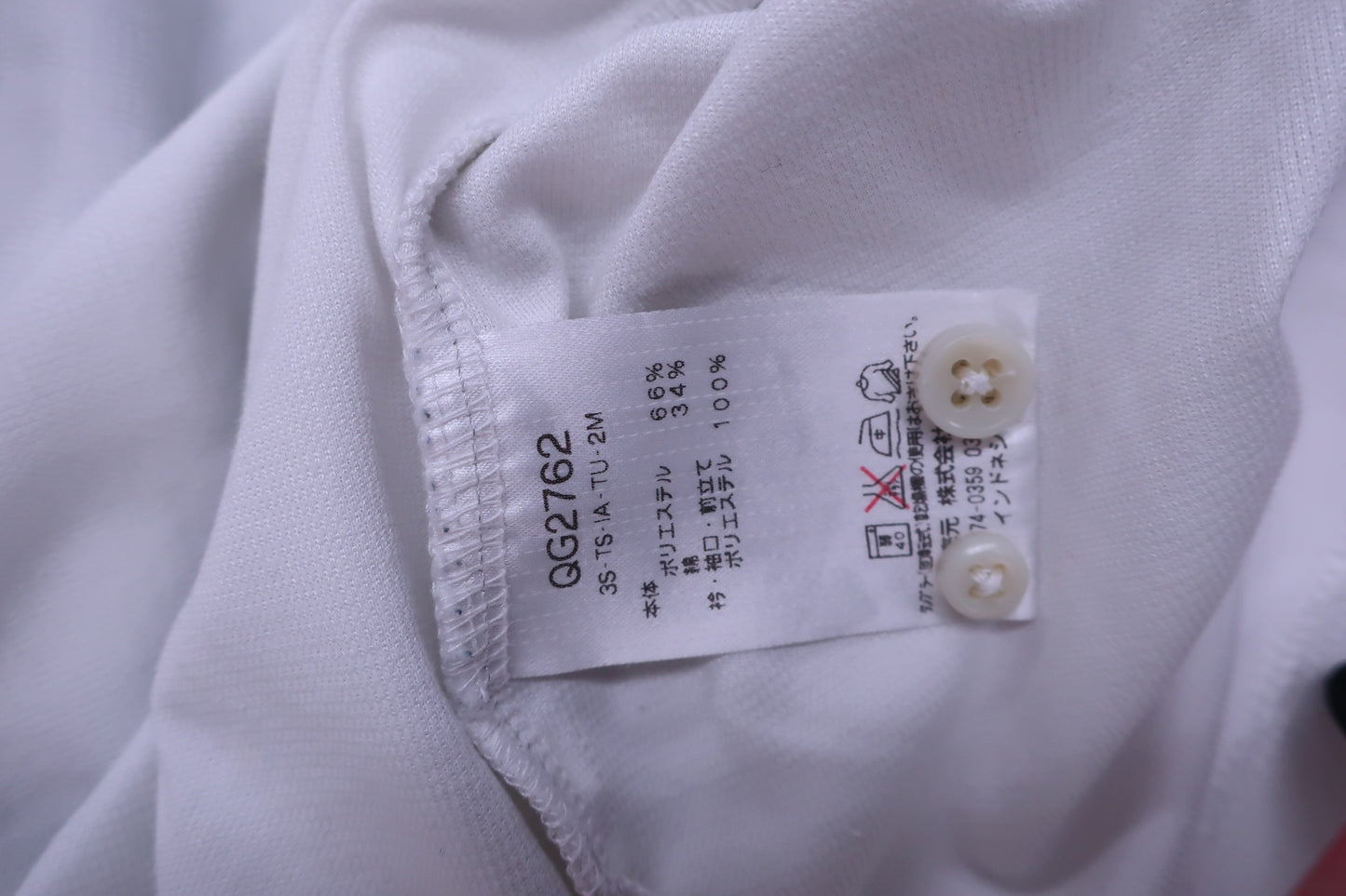 le coq sportif(ルコックスポルティフ) ポロシャツ 白 メンズ LL A-6