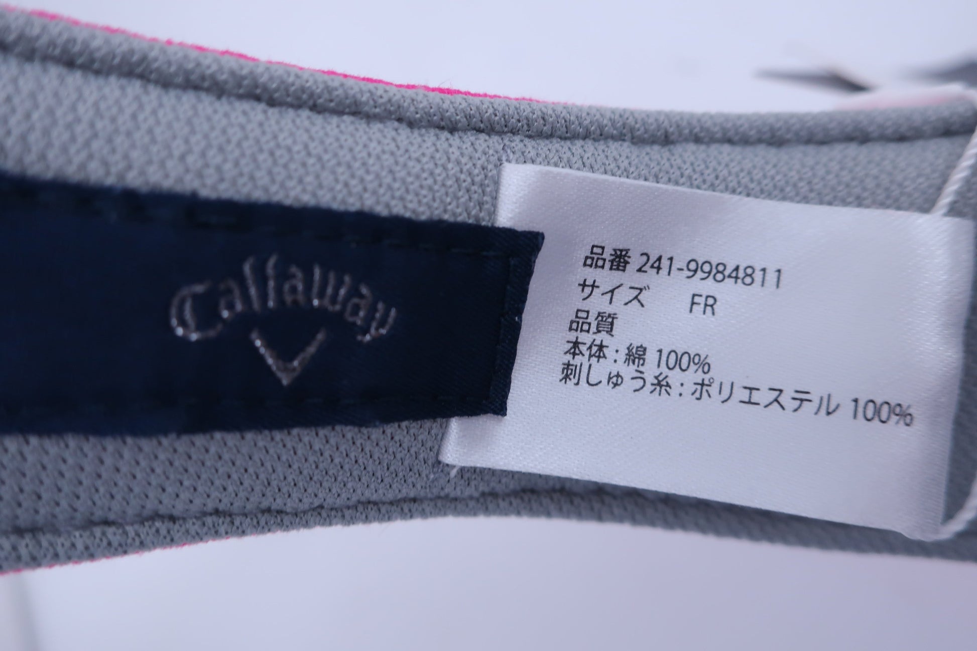 Callaway(キャロウェイ) サンバイザー ピンク レディース フリーサイズ N-7