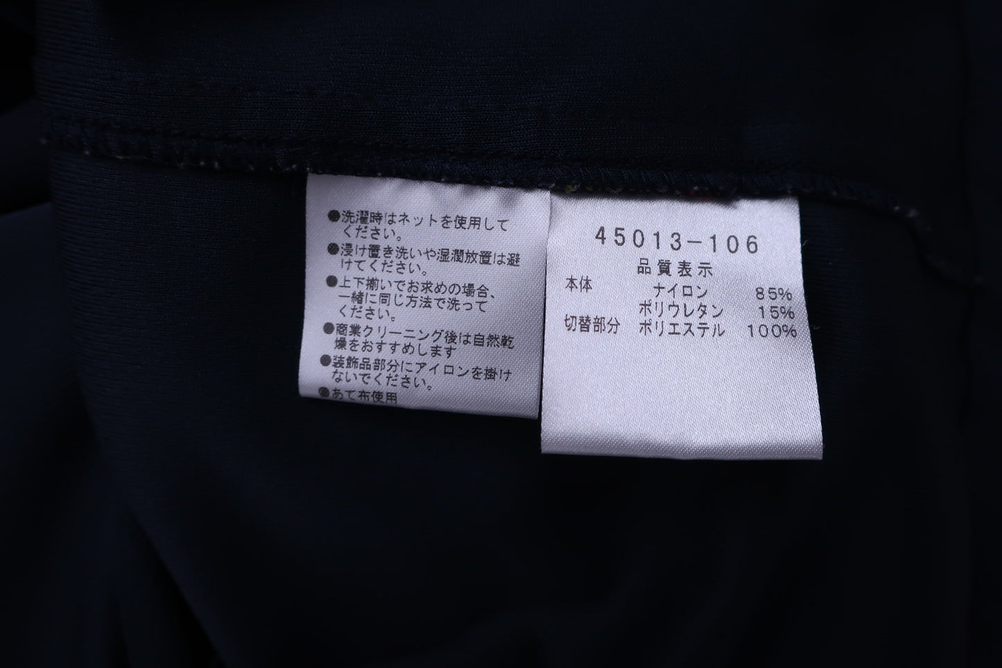 Orobianco(オロビアンコ) フード付きナイロンベスト ネイビー メンズ 50 A-7