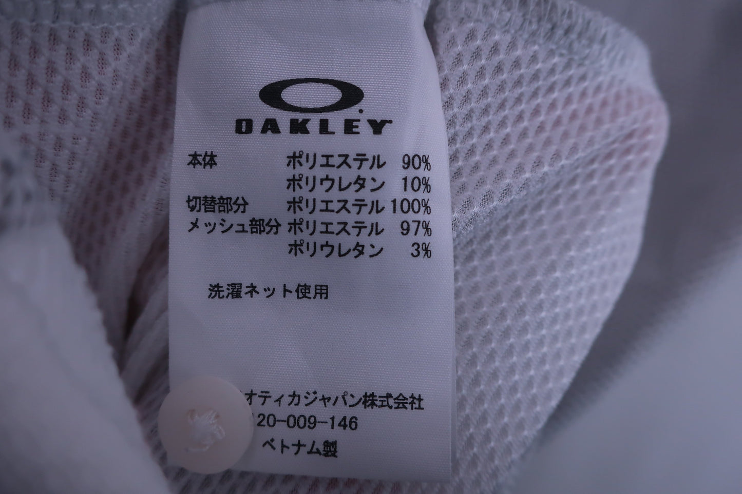 OAKLEY(オークリー) ポロシャツ 白グレー メンズ XL A-7
