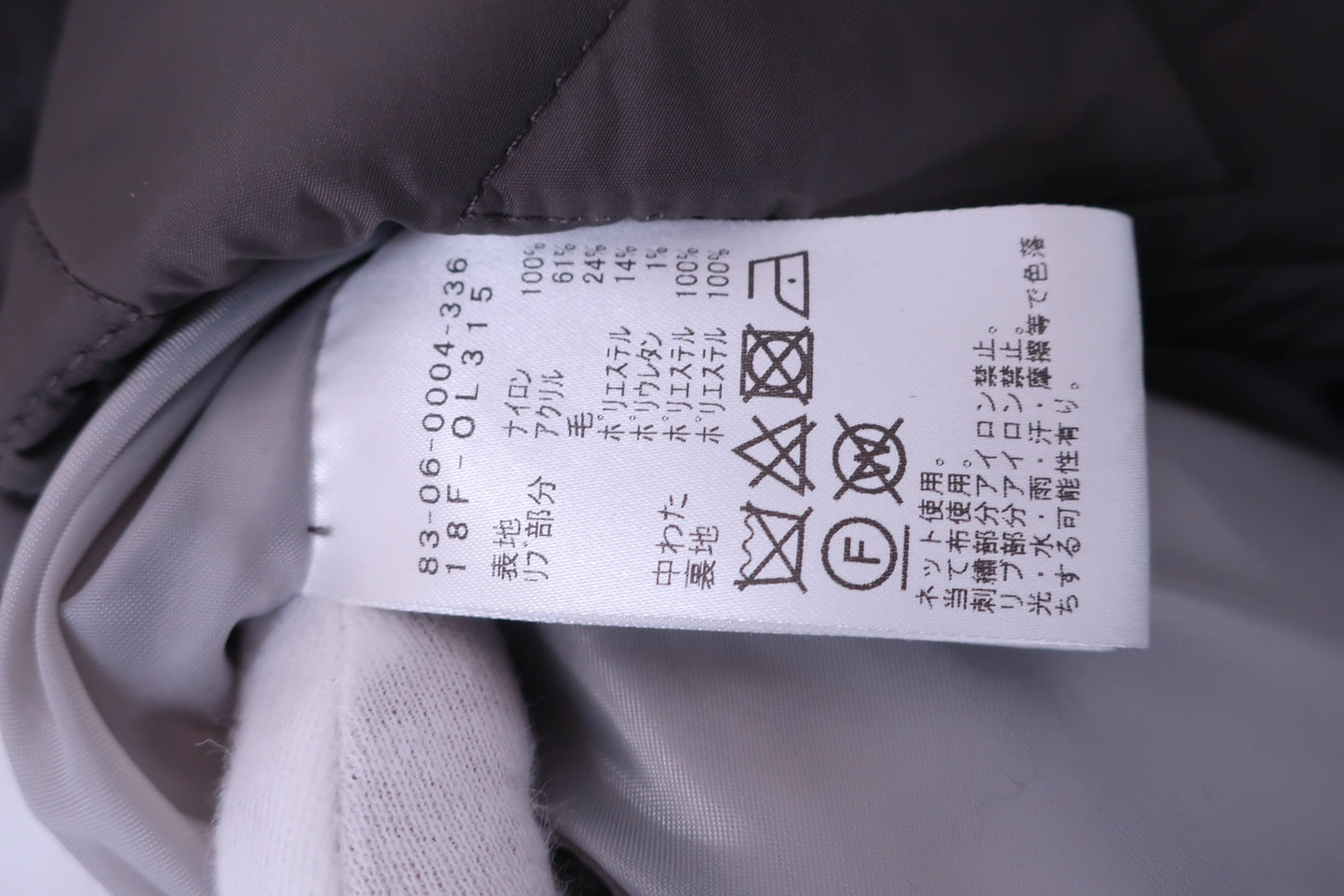 BEAMS GOLF(ビームスゴルフ) ダウンベスト グレー レディース S A-6