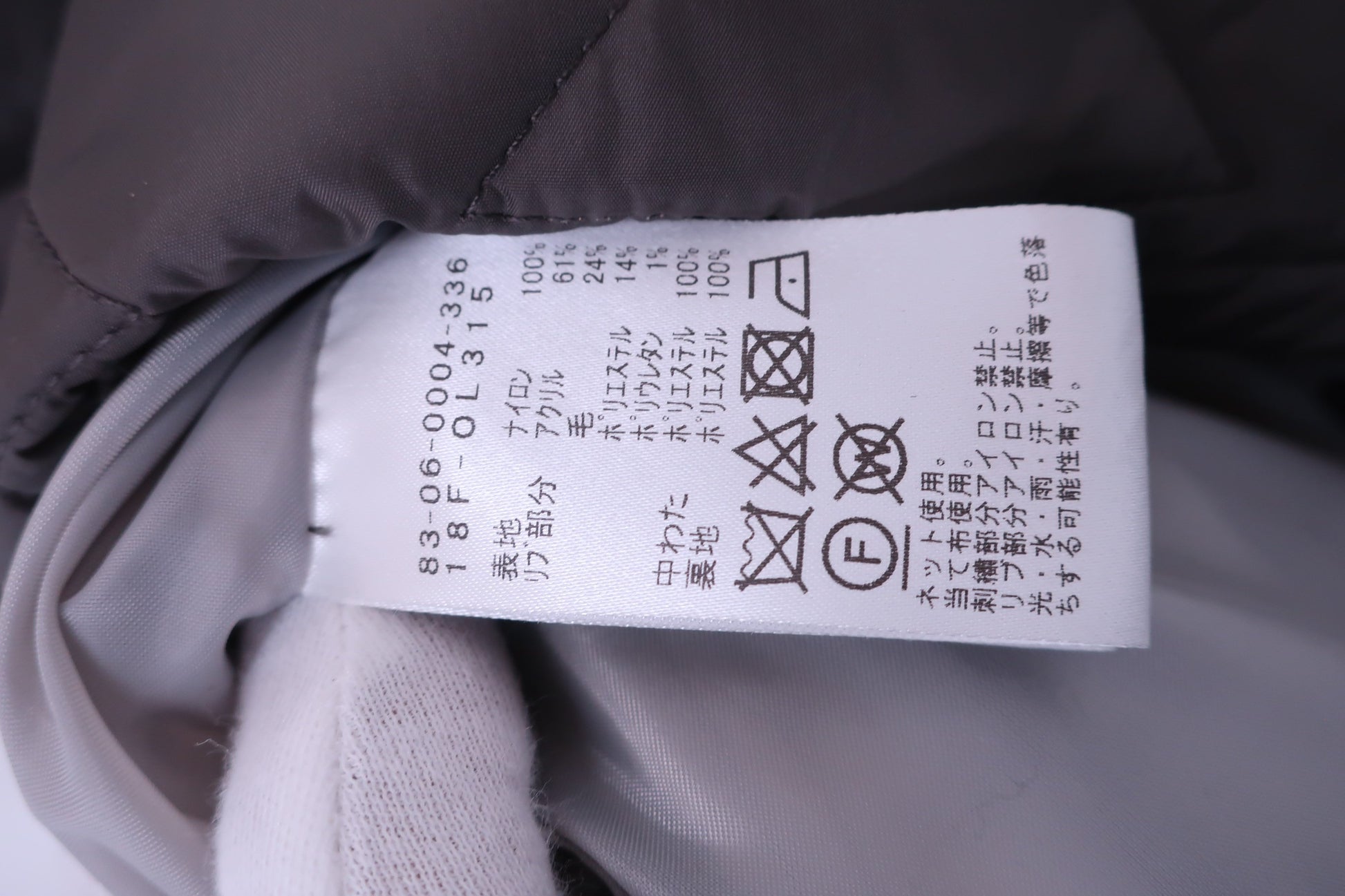 BEAMS GOLF(ビームスゴルフ) ダウンベスト グレー レディース S A-6