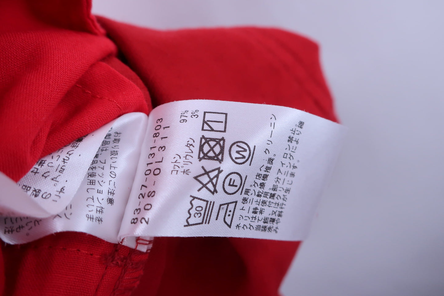 BEAMS GOLF(ビームスゴルフ) スカート 赤 レディース S A-6