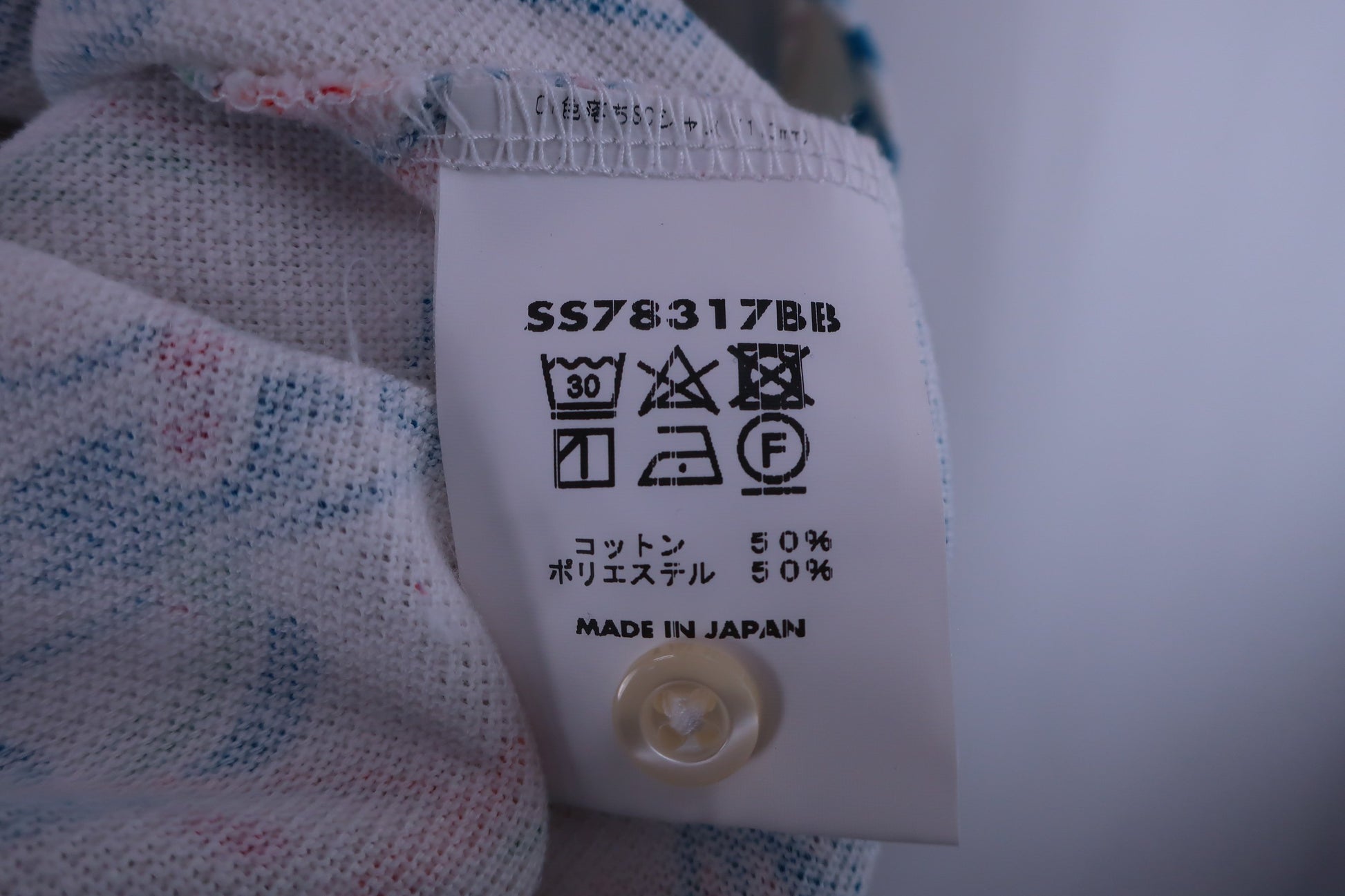 BEAMS GOLF(ビームスゴルフ) ポロシャツ 白ハワイ柄 レディース S A-4