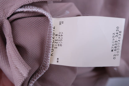 Kappa(カッパ) ハーフジップシャツ ベージュ メンズ M A-8