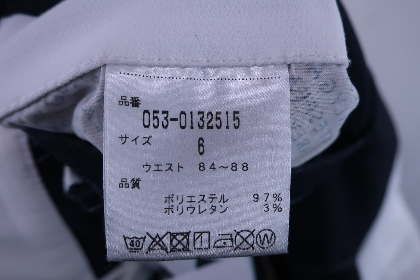PEARLY GATES(パーリーゲイツ) ハーフパンツ 白ネイビーボーダー メンズ 6 053-0132515 B-8