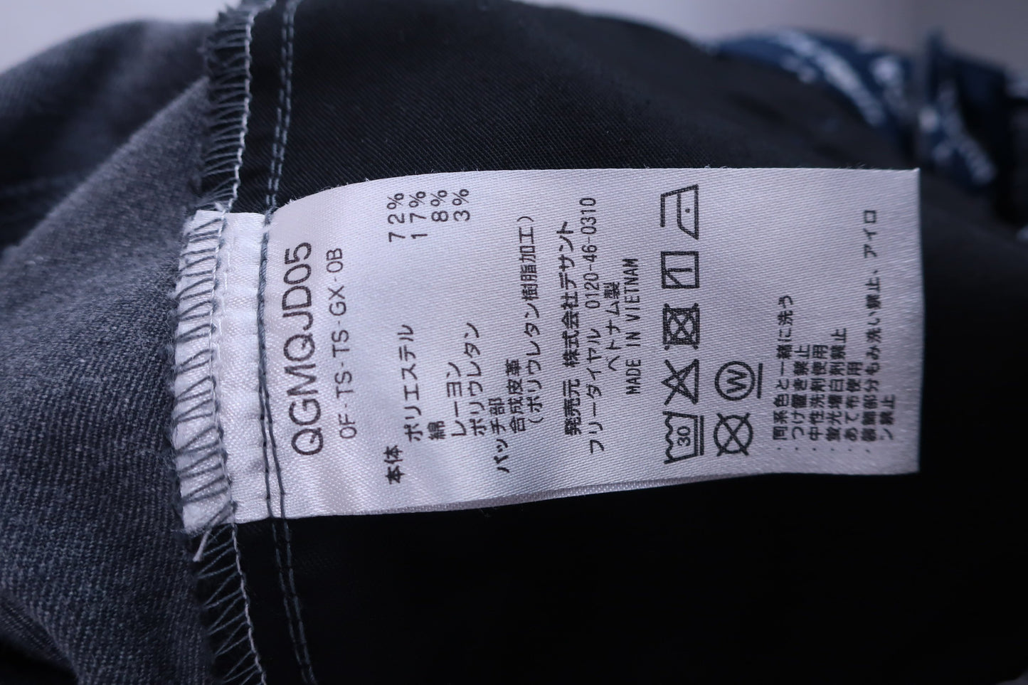le coq sportif(ルコックスポルティフ) パンツ グレー メンズ 82 QGMQJD05 A-6