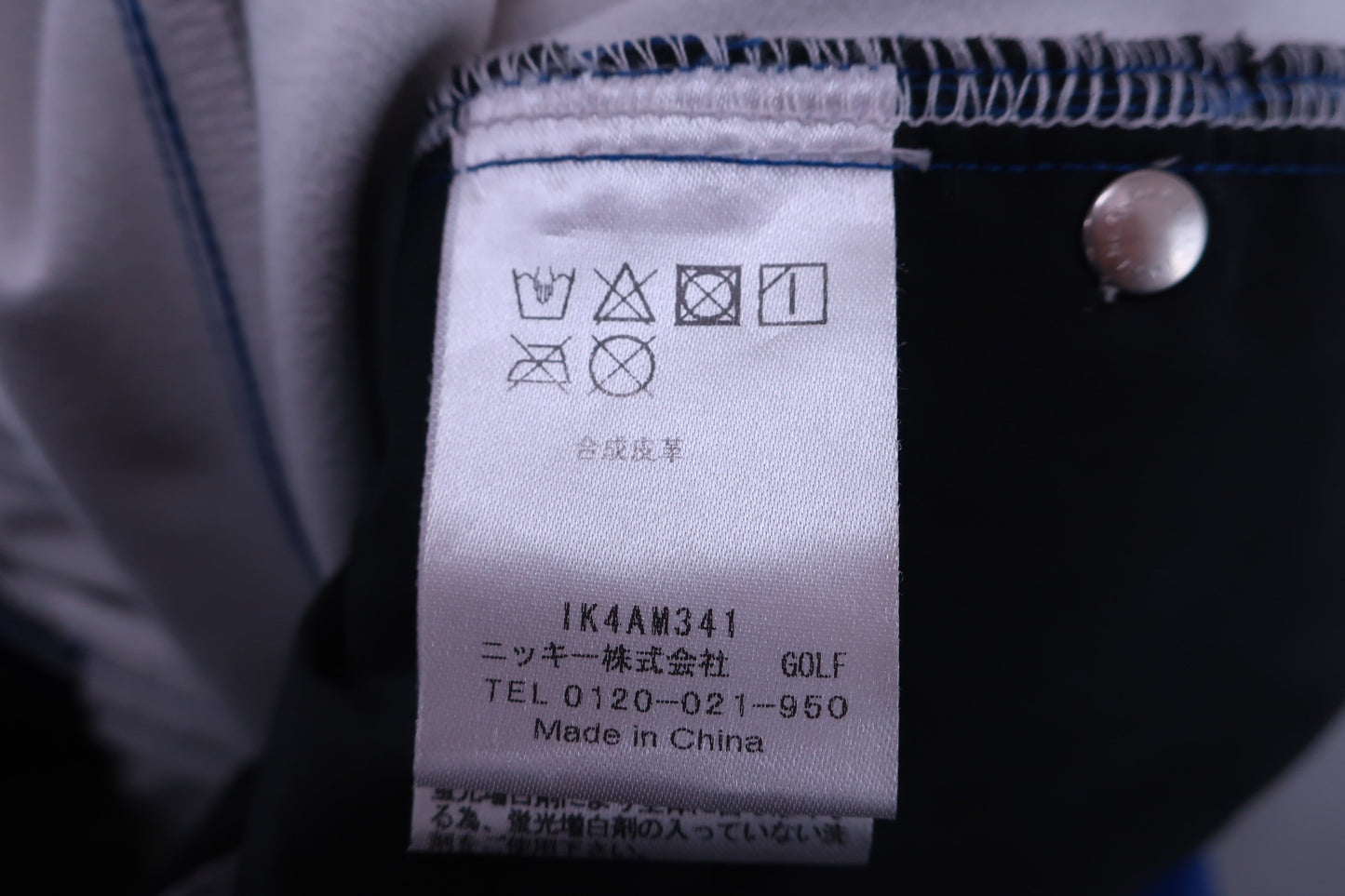 FILA GOLF(フィラゴルフ) パンツ 青 メンズ 82 A-8