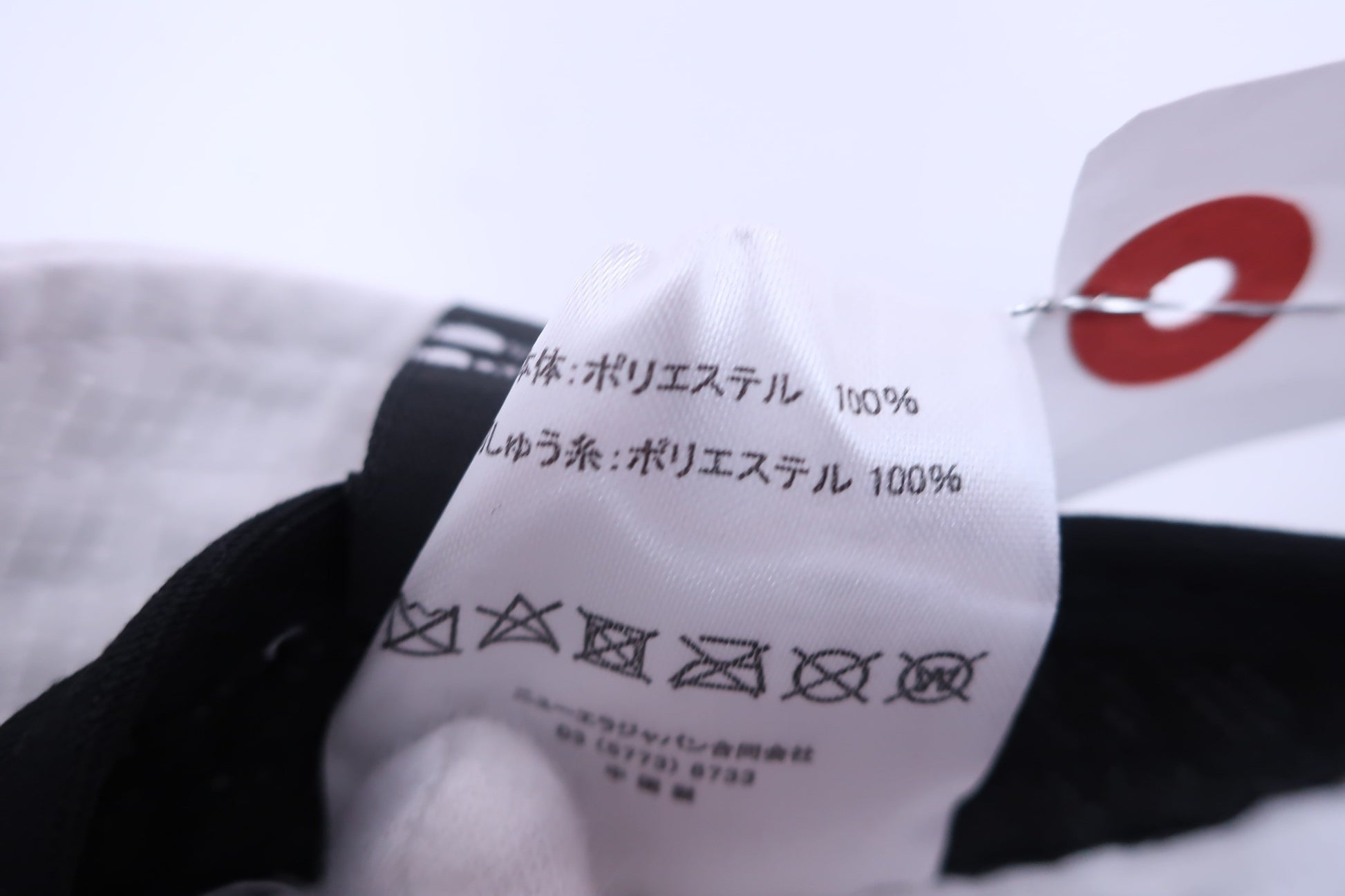 NEW ERA(ニューエラ) ハット 白 メンズ F A-7