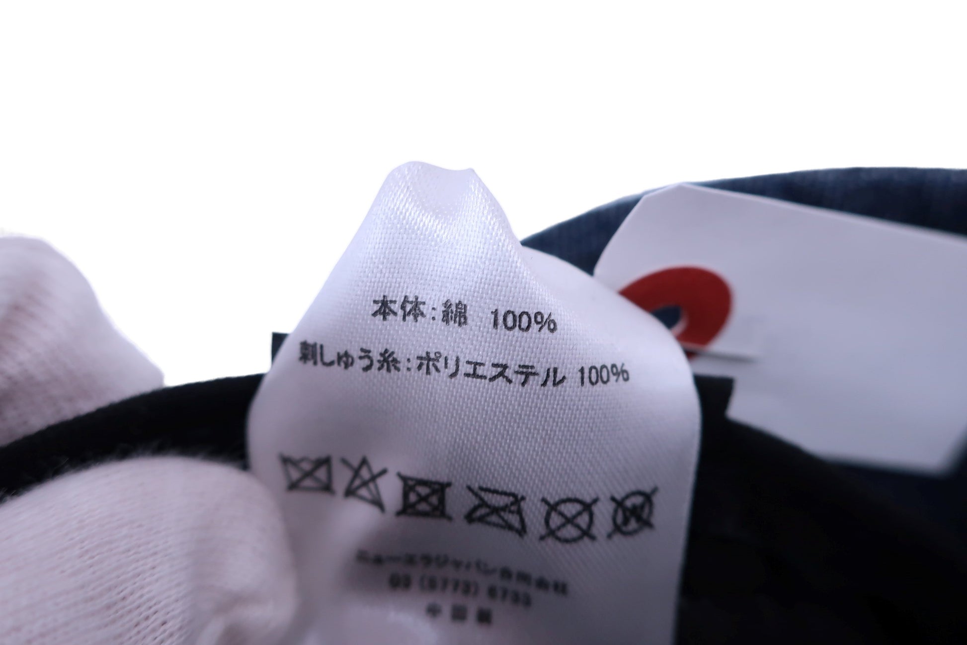 NEW ERA(ニューエラ) ハット ネイビー メンズ F A-8