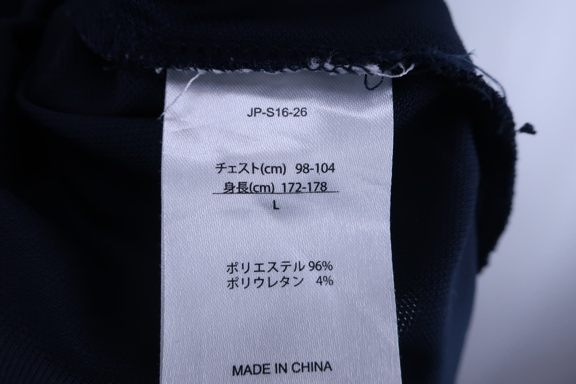 FOOTJOY(フットジョイ) ポロシャツ ネイビー メンズ L A-6