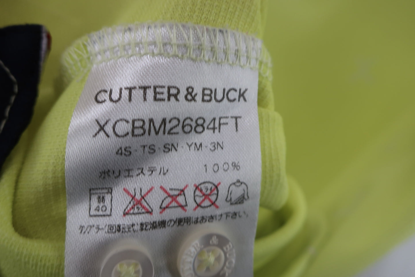 CUTTER&BUCK(カッター＆バック) ポロシャツ レモンイエロー メンズ L B-10