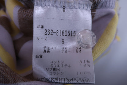 Jack Bunny(ジャックバニー) ポロシャツ ベージュ黄色ボーダー メンズ 6 262-8160515 B-7