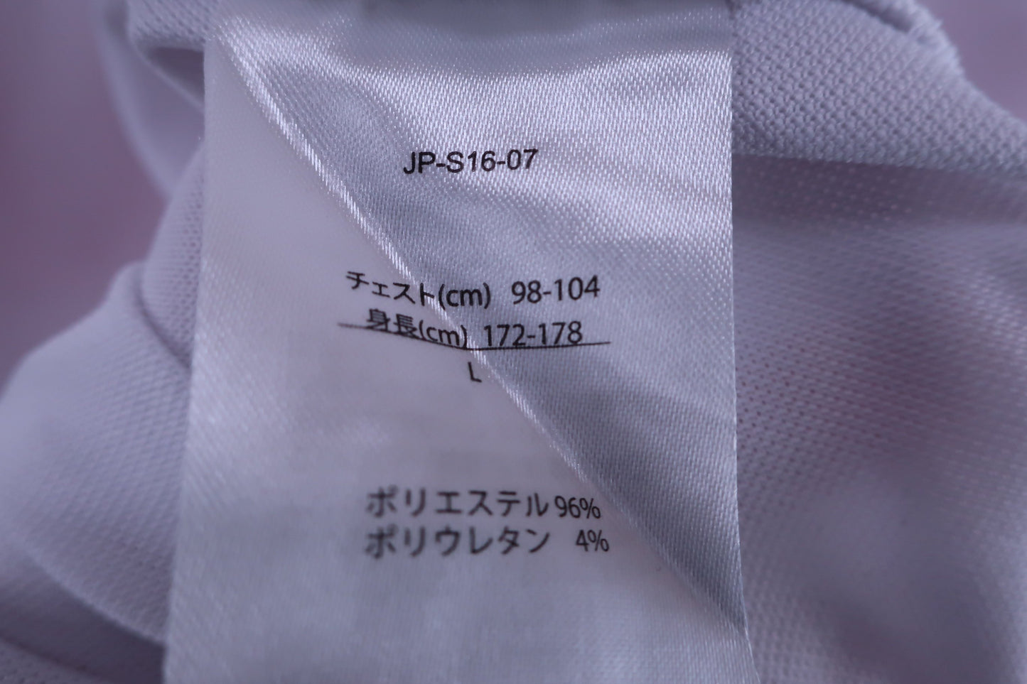 FOOTJOY(フットジョイ) ポロシャツ 白 メンズ L A-6