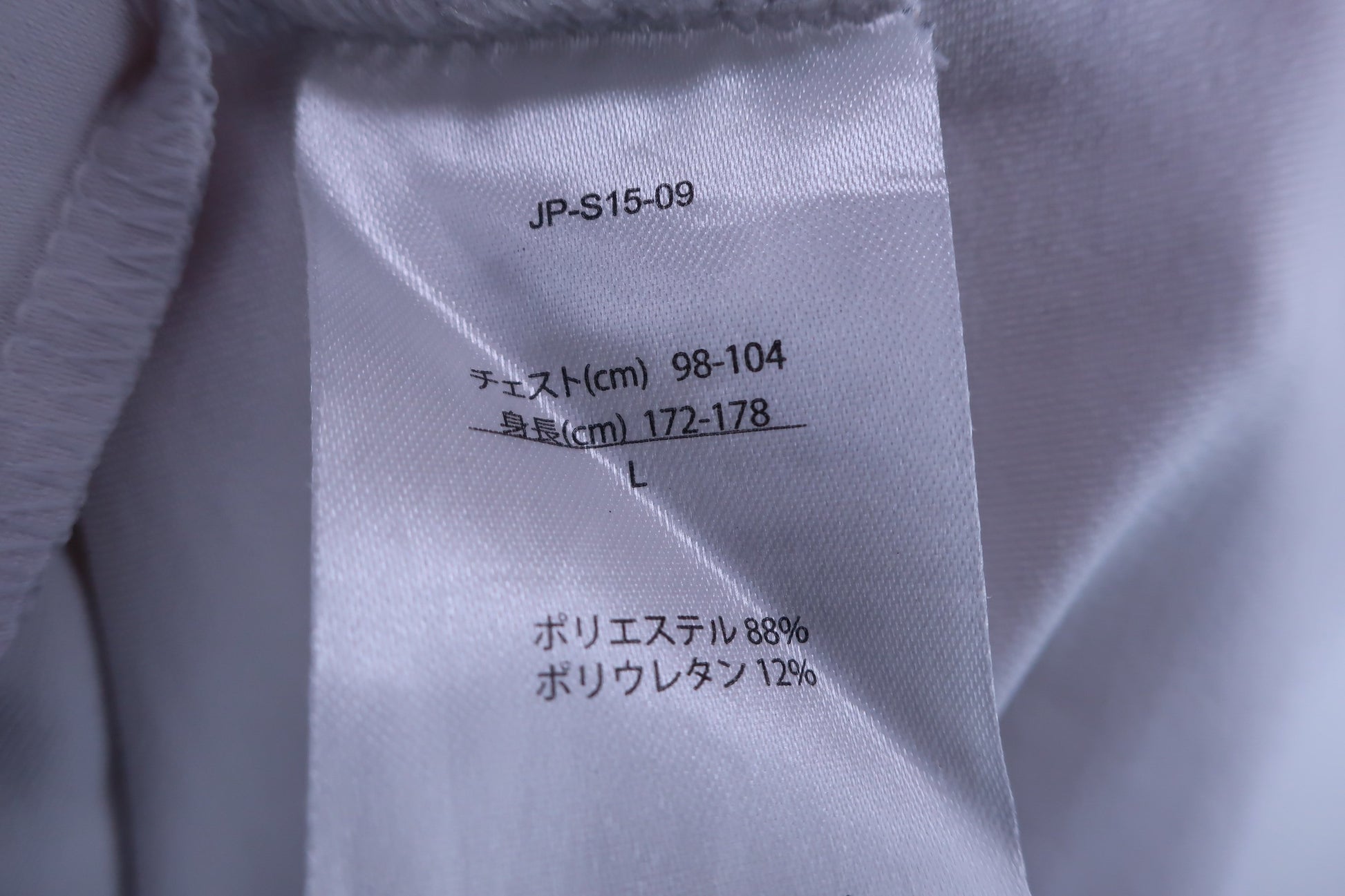 FOOTJOY(フットジョイ) ポロシャツ 白黒ボーダー メンズ L B-8