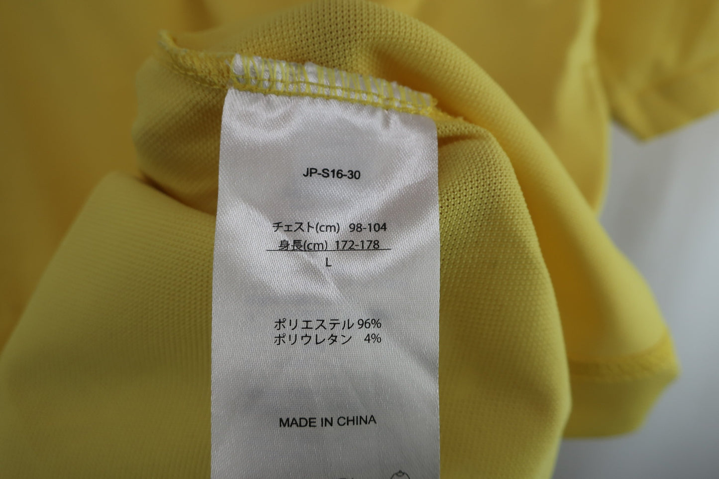 FOOTJOY(フットジョイ) ポロシャツ 黄色 メンズ L A-5