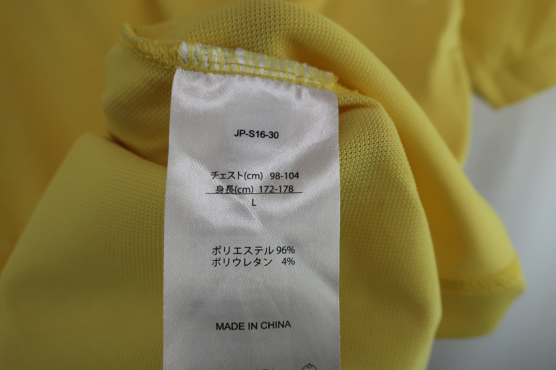 FOOTJOY(フットジョイ) ポロシャツ 黄色 メンズ L A-5