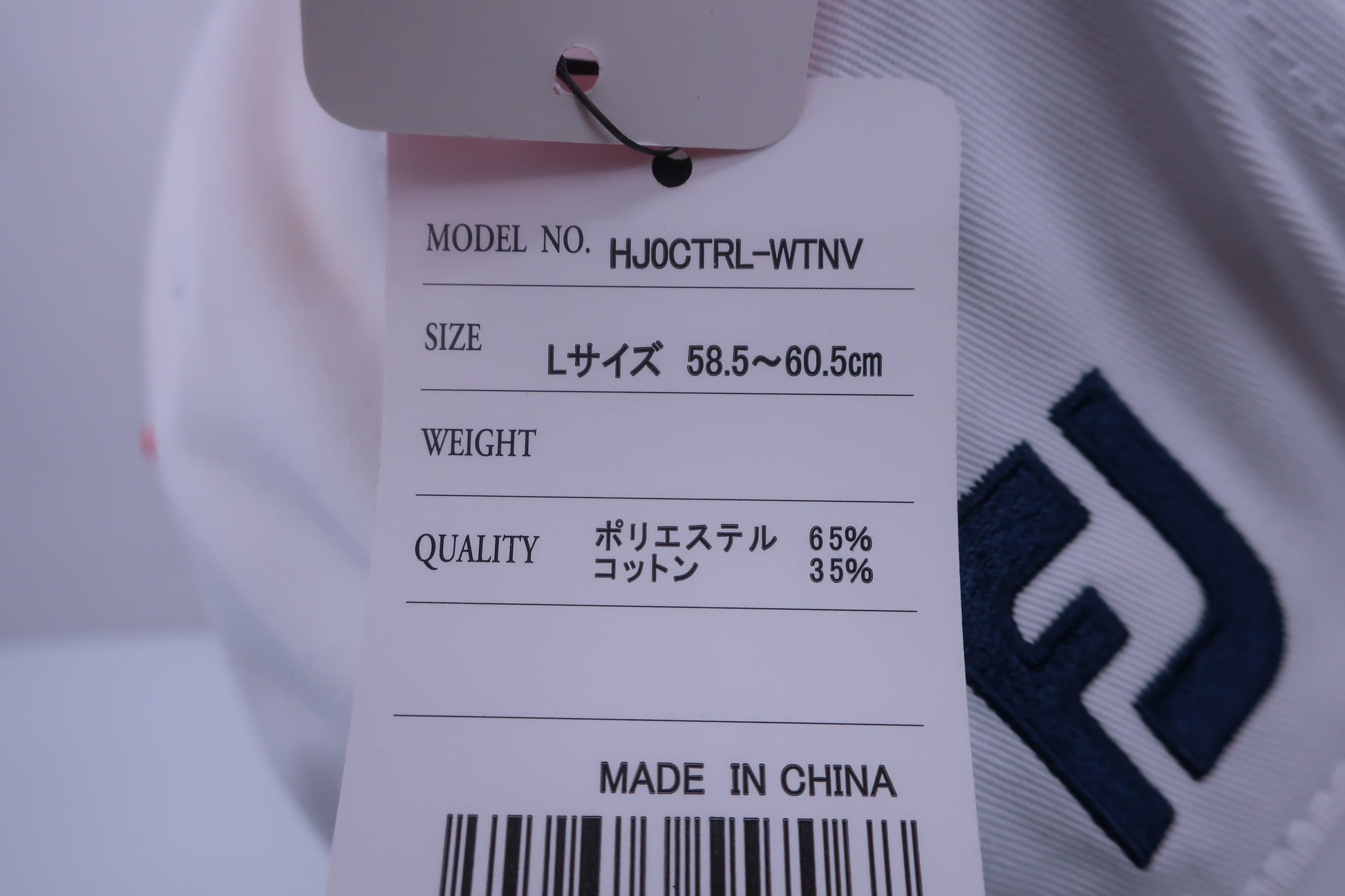 Titleist(タイトリスト) キャップ 白 メンズ フリーサイズ N-5