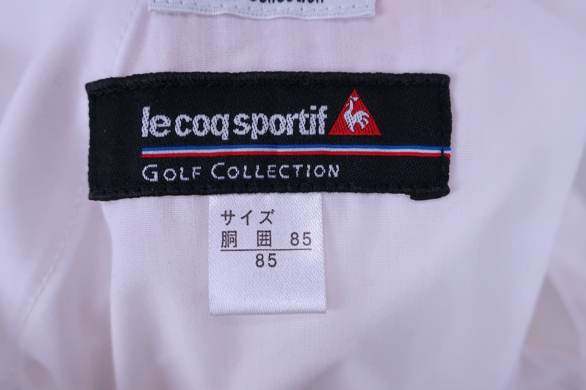 le coq sportif(ルコックスポルティフ) パンツ 白 メンズ 85 B-10